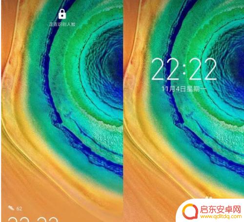 手机时间旁边有字怎么设置 手机屏幕显示时间的字体大小怎么调整