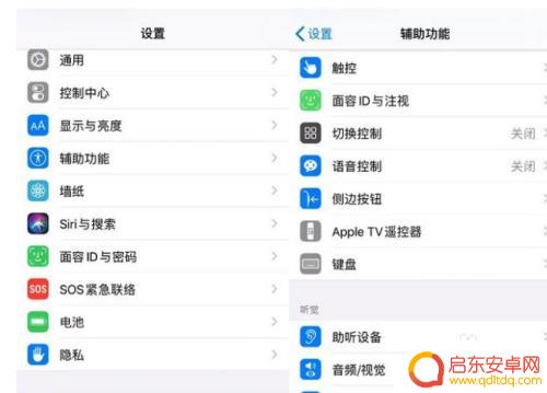 手机时间旁边有字怎么设置 手机屏幕显示时间的字体大小怎么调整