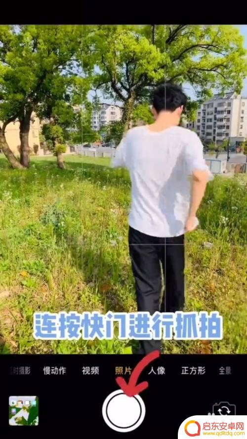 夏天如何用手机照相 如何用手机拍出夏日风照片的技巧