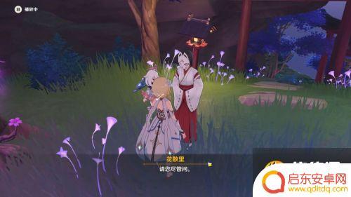 原神稻妻海上残骸 如何解开《原神》荒海解密机关