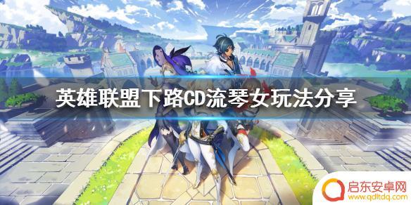 原神御神签都有什么 御神签在《原神》中有什么作用