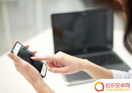 如何找到手机中的文件(如何找到手机中的文件夹)
