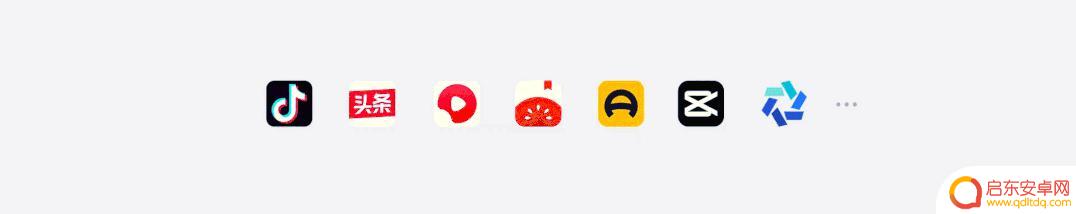 抖音logo 符号蓝色(抖音蓝色标志)