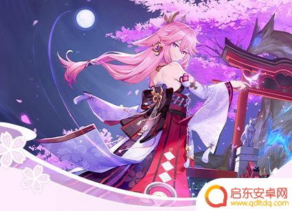 原神如何获得大量的原石 原石在《原神》中怎么获得
