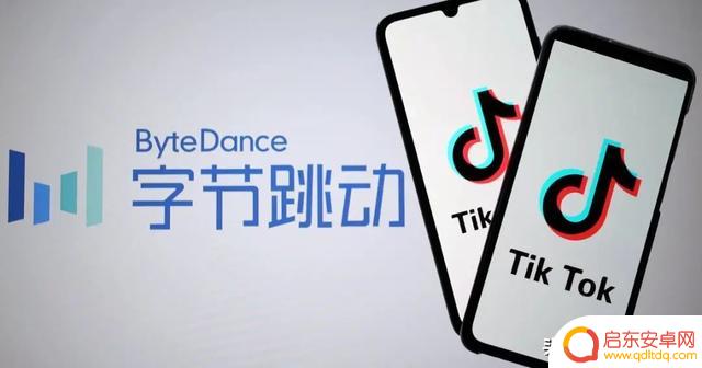 抖音logo 符号蓝色(抖音蓝色标志)