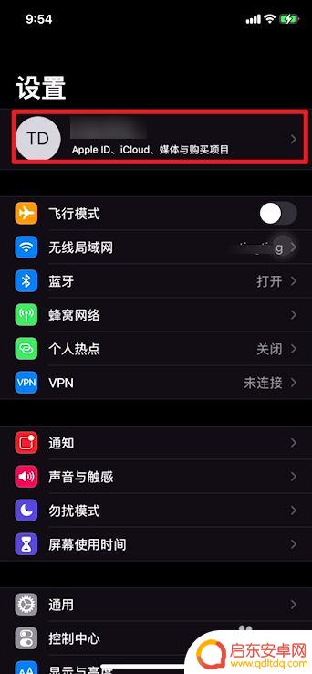 苹果手机被偷怎么备份照片 如何防止苹果手机被偷照片没有备份