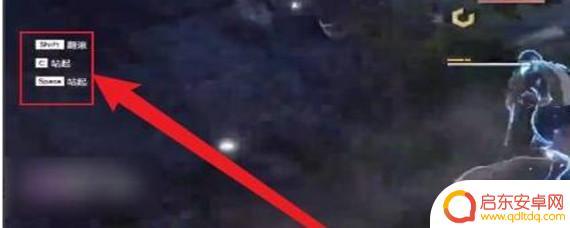 永劫无间敌人倒地后还能打吗 永劫无间倒地时如何快速恢复站起来