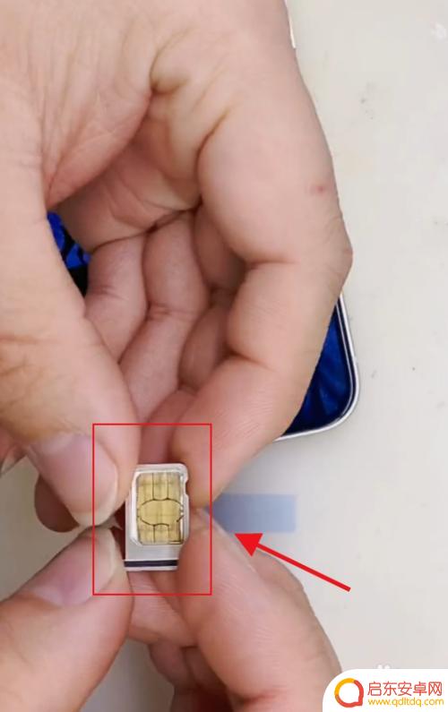 苹果手机的sim卡取不出来 苹果手机手机卡插入无反应怎么办