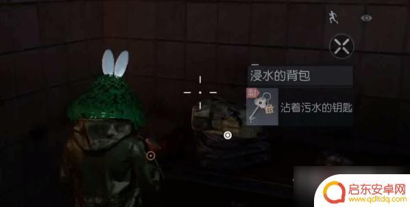 黎明觉醒噩梦苏醒取消了怎么恢复 《黎明觉醒》噩梦苏醒全关卡攻略指南