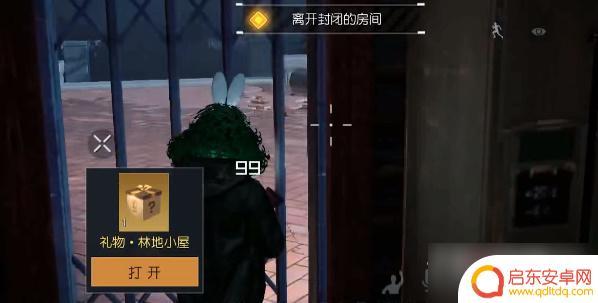 黎明觉醒噩梦苏醒取消了怎么恢复 《黎明觉醒》噩梦苏醒全关卡攻略指南