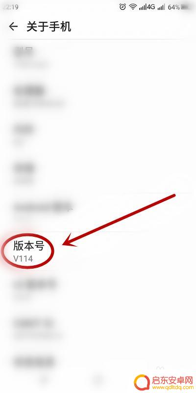 换手机应该如何保存图片 怎样将旧手机照片快速导入新手机