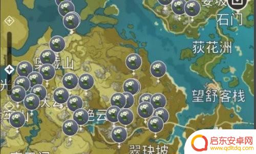 原神的app名字 原神助手app评测