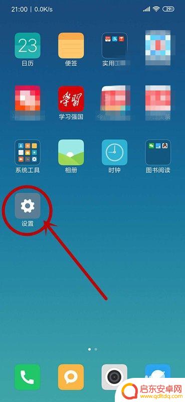 换手机应该如何保存图片 怎样将旧手机照片快速导入新手机