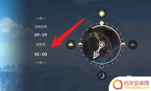 原神消灭狂风之核在哪里 原神寻找狂风之核逃到哪个地点