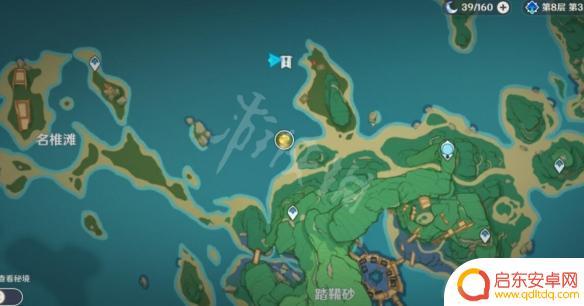 元神雷霆探针位置 雷霆探针解密顺序分享