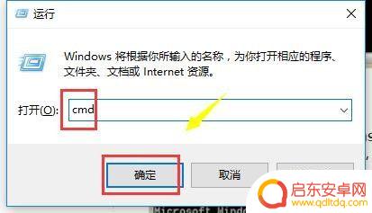 为什么steam图片加载不出来 Steam客户端无法显示图片怎么解决