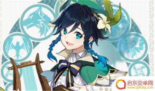 原神获得角色怎么用碎片 原神五星角色如何获得