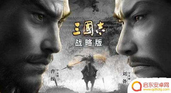 三国志张角开荒搭配 三国志战略版张角阵容搭配攻略