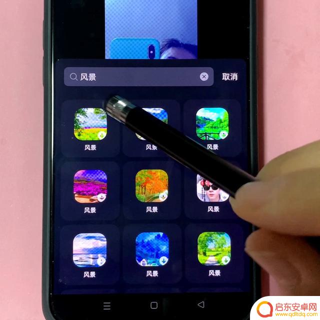 抖音特效怎样使用(特效抖音)