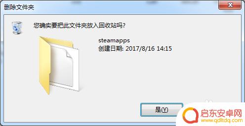 steam刚改的密码为什么登录不了 Steam更改密码后登录失败怎么办
