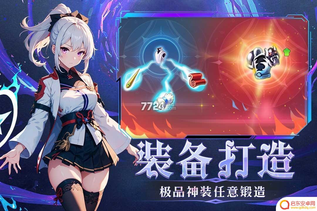 幻灵大冒险礼包怎么领 幻灵大冒险最新礼包码分享