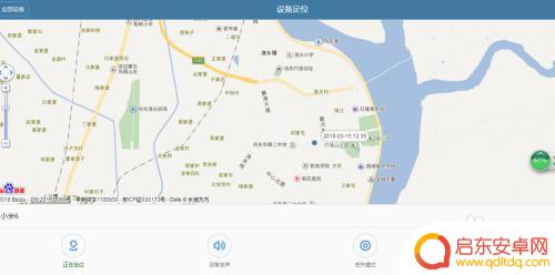 小米手机忘了密码该怎么办才能打开 小米手机忘记开机密码怎么重置