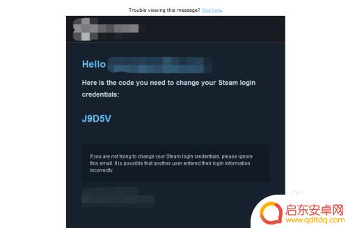 steam刚改的密码为什么登录不了 Steam更改密码后登录失败怎么办