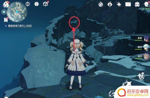 咋样进入星空原神 《原神》星荧洞窟入口开启方法及进入指南