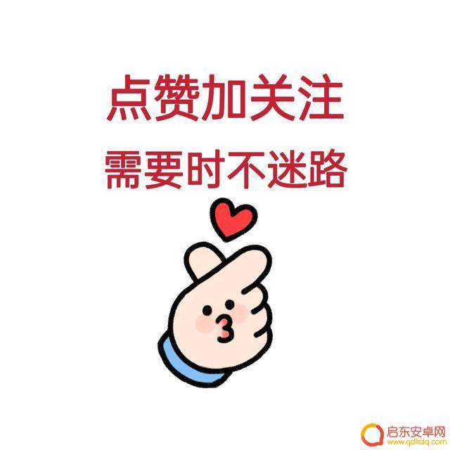 抖音视频上抖音号去掉(抖音视频抖音号水印怎么去掉)