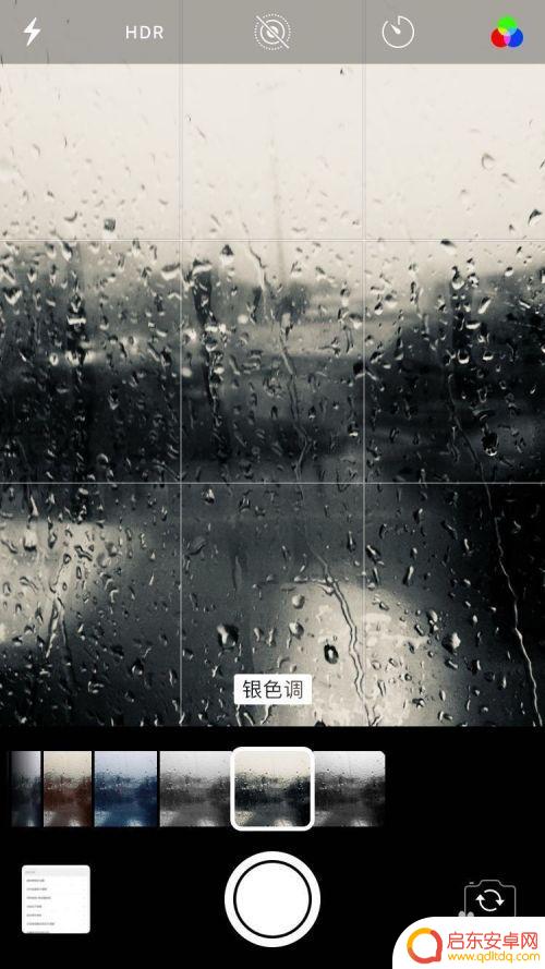 安卓手机拍摄雨景怎么设置 手机怎么拍摄雨滴的技巧