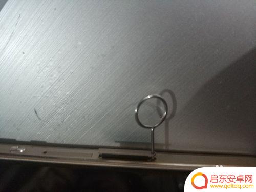 真我x7pro手机卡槽怎么打开 手机卡槽怎么拆卸