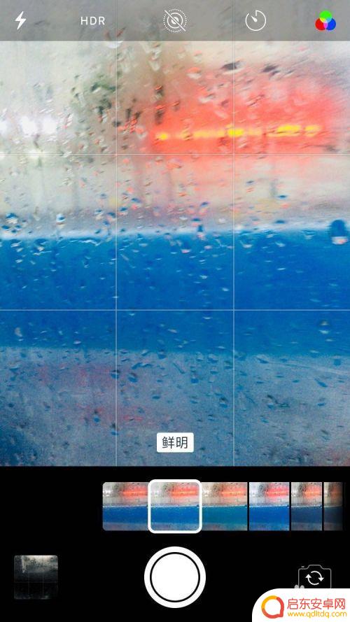 安卓手机拍摄雨景怎么设置 手机怎么拍摄雨滴的技巧