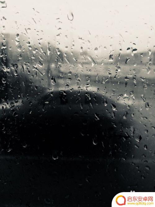 安卓手机拍摄雨景怎么设置 手机怎么拍摄雨滴的技巧