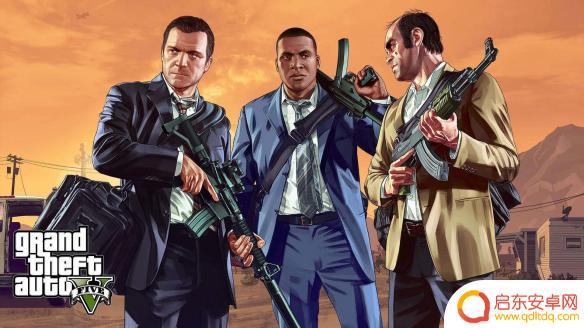 gta5线下模式如何赚钱 GTA5线下怎么刷钱方法