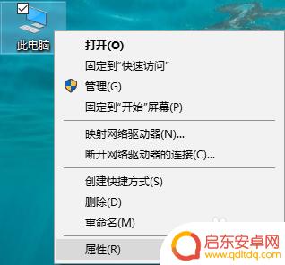 怎么用steam看电脑配置 Steam如何检测电脑硬件配置