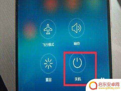 真我x7pro手机卡槽怎么打开 手机卡槽怎么拆卸