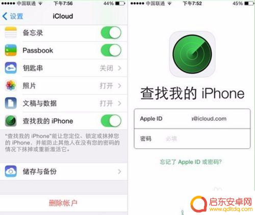 不用的苹果手机怎么处理才安全 iPhone卖掉前如何彻底清理个人隐私数据