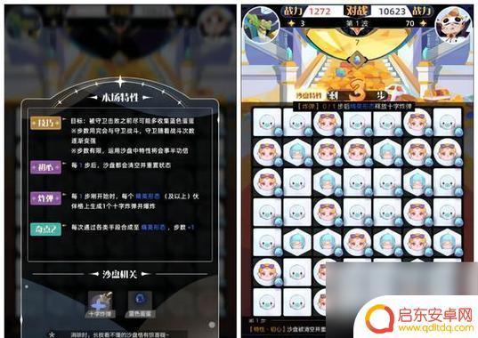 召唤与合成如何让角色升级 老玩家分享的独立游戏《召唤与合成》攻略