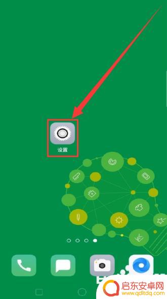 oppo手机怎样开启录屏 oppo录屏功能怎么打开