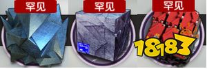 明日方舟消耗最多的材料 明日方舟材料体力转化比如何计算