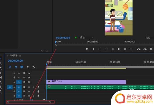 手机怎么用pr录音 如何用PR给动画配音