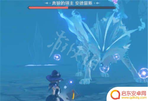 原神 狼王攻略 《原神》北风狼王打法攻略