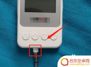 农行k宝手机怎么用手机 农行k宝手机支付教程