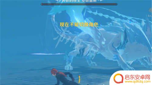 原神 狼王攻略 《原神》北风狼王打法攻略