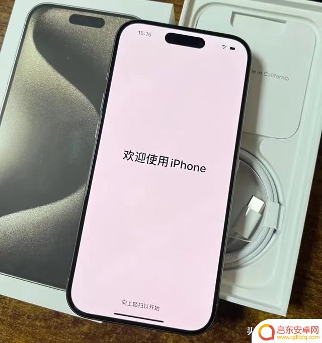 苹果重新夺回中国市场第一，iPhone15Pro价格下调1050元，更加亲民