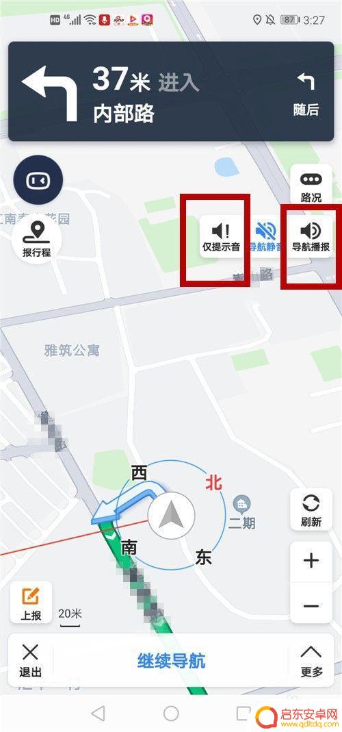 手机导航没声音怎么设置回来 百度地图导航声音消失怎么办