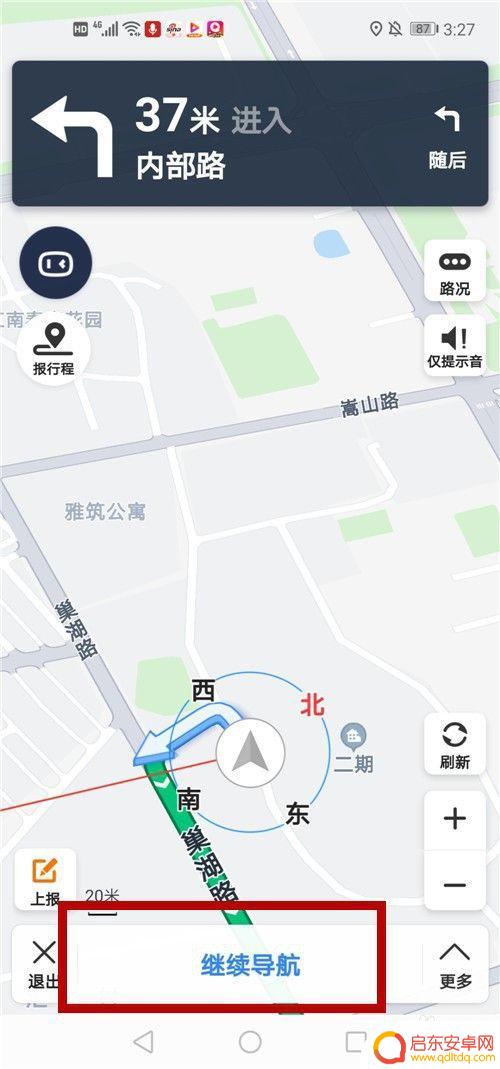 手机导航没声音怎么设置回来 百度地图导航声音消失怎么办