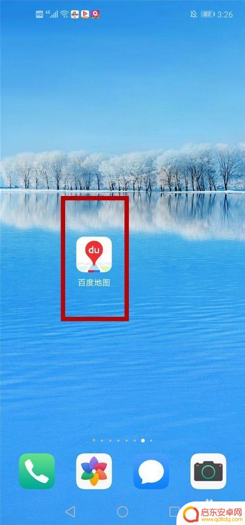 手机导航没声音怎么设置回来 百度地图导航声音消失怎么办