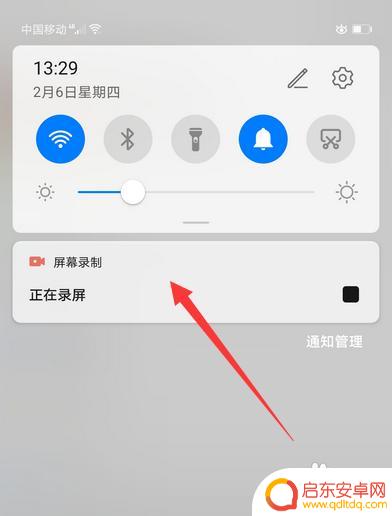 oppo手机怎么微信录屏 微信聊天记录如何保存