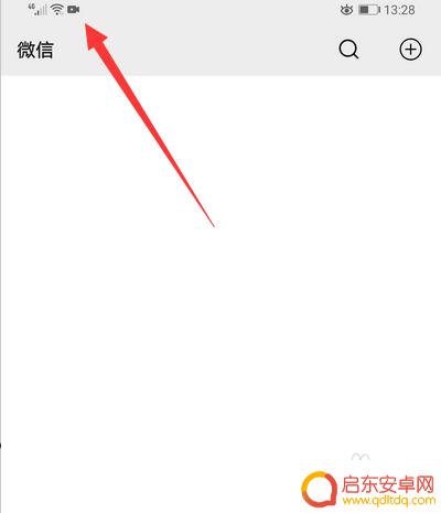 oppo手机怎么微信录屏 微信聊天记录如何保存